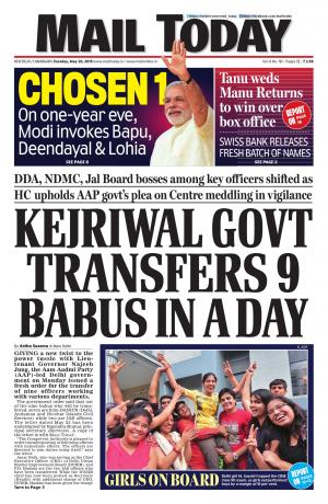 Mail Today, May 26, 2015