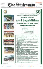 Delhi - The Statesman