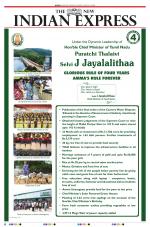 The New Indian Express-Madurai