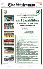 Kolkata - The Statesman