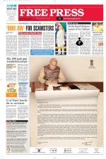 Free Press - Indore Epaper Edition