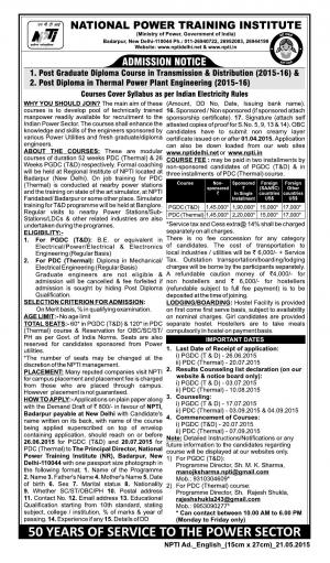 NPTI Notified Admission for Diploma Courses 2015 16