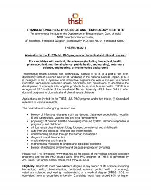 THSTI Notified Admission for JNU PhD Program 2015