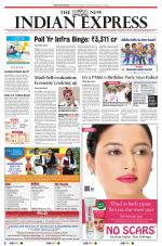 The New Indian Express-Kollam