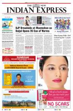The New Indian Express-Vellore