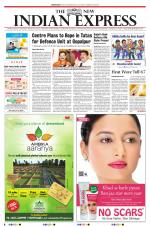 The New Indian Express-Sambalpur