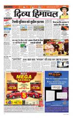 Divya Himachal Chandigarh+Mera Shimla +Aastha