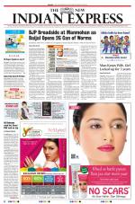 The New Indian Express-Tirunelveli