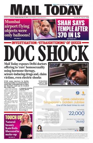 Mail Today, May 27, 2015