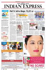 The New Indian Express-Thiruvananthapuram