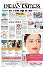 The New Indian Express-Kochi