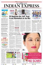 The New Indian Express-Coimbatore