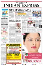 The New Indian Express-Kozhikode