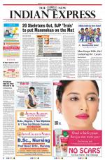 The New Indian Express-Tiruchy