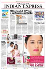 The New Indian Express-Villupuram