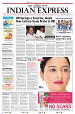 The New Indian Express-Shivamogga