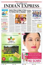 The New Indian Express-Bhubaneswar