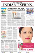 The New Indian Express-Madurai