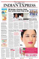 The New Indian Express-Mangaluru