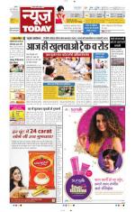 NewsToday,Jaipur