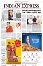 The New Indian Express-Sambalpur