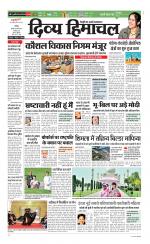 Divya Himachal Chandigarh+Mera Shimla +Aastha