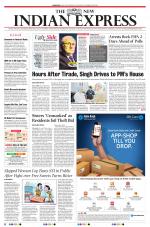 The New Indian Express-Dharmapuri