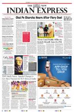 The New Indian Express-Anantapur