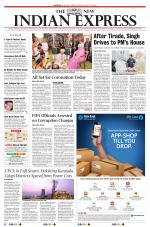 The New Indian Express-Shivamogga