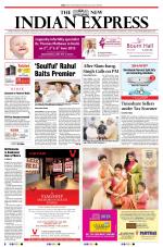 The New Indian Express-Kochi