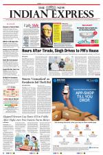 The New Indian Express-Chennai