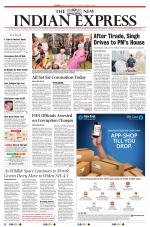 The New Indian Express-Hubballi