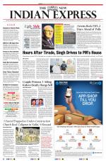 The New Indian Express-Madurai