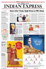 The New Indian Express-Bhubaneswar