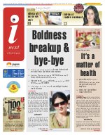 Lucknow Hindi ePaper, Lucknow Hindi Newspaper - InextLive