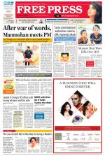 Free Press - Bhopal Epaper Edition