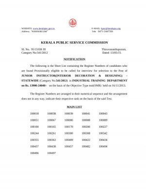 KPSC Declared Interview List for Jr. Instructor Post 2015