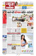 NewsToday,Jaipur