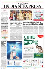 The New Indian Express-Vellore