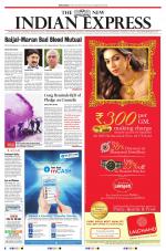 The New Indian Express-Sambalpur