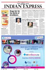 The New Indian Express-Kottayam