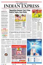 The New Indian Express-Tadepalligudem