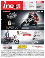 Agra Hindi ePaper, Agra Hindi Newspaper – InextLive