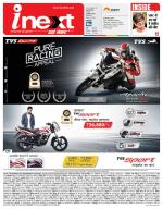 Lucknow Hindi ePaper, Lucknow Hindi Newspaper - InextLive