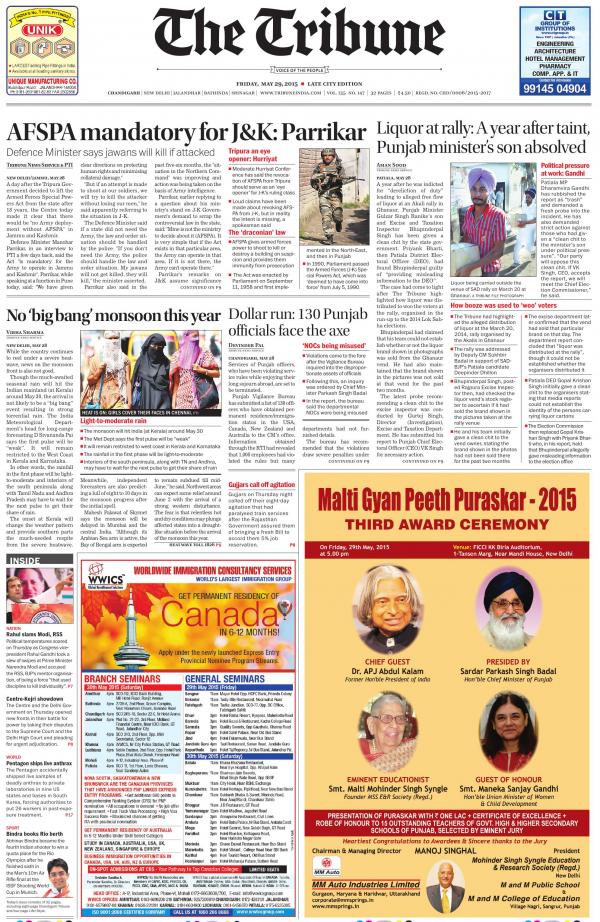 Business Today