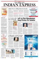 The New Indian Express-Kozhikode