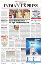 The New Indian Express-Coimbatore