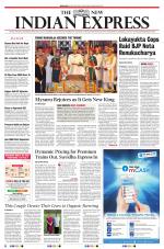 The New Indian Express-Mangaluru