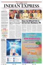 The New Indian Express-Tirunelveli