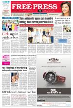 Free Press - Bhopal Epaper Edition